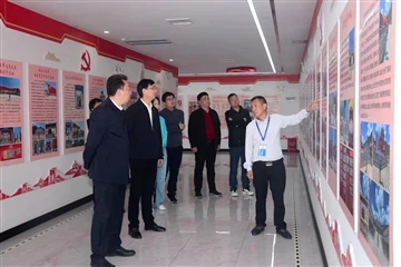 Dobrodošli u rukovodstvo provincijske federacije Kineza koji su se vratili u ...